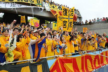 必一体育官网-福岛地震10周年 日本足球界举办活动纪念